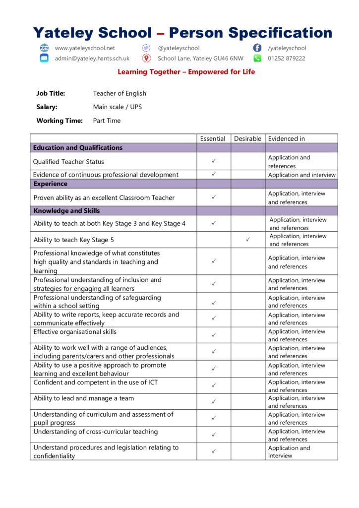 thumbnail of Teacher of English – Person Specification – June 24